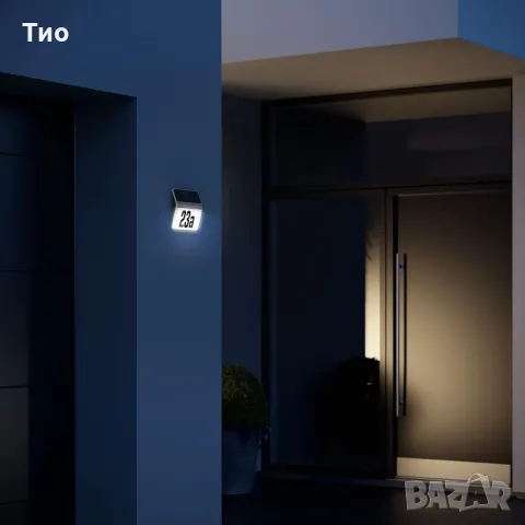 Соларно, акумулаторно LED тяло Steinel XSolar LH-N 007140, снимка 2 - Лед осветление - 49649886