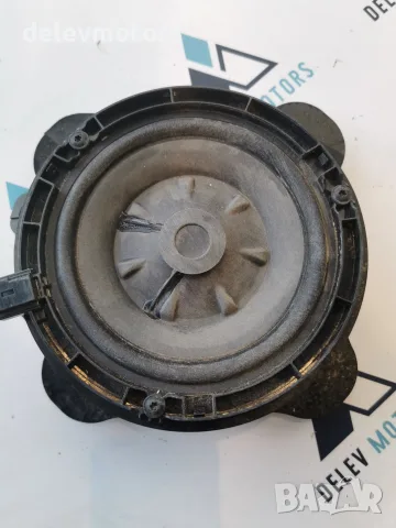 9836069680 Високоговорител за автомобилна врата Peugeot OE 2-пинов конектор за Peugeot 308 (P5)