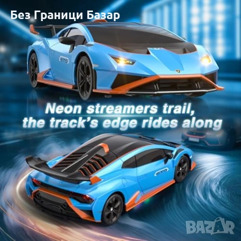 Нова Дистанционна дрифт кола Lamborghini 4WD 1:24 с 2 батерии LED светлини, снимка 3 - Коли, камиони, мотори, писти - 53279899