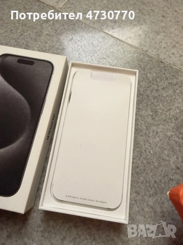 продавам чисто нов iPhone 15 pro , снимка 11 - Apple iPhone - 55968389