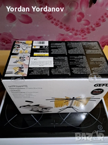 GEFU Pasta Perfetta - Машина за паста, снимка 3 - Други - 53056725