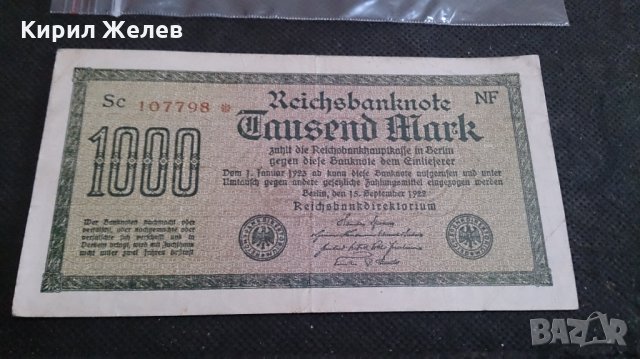 Колекционерска банкнота 1000 райх марки 1922година - 14610