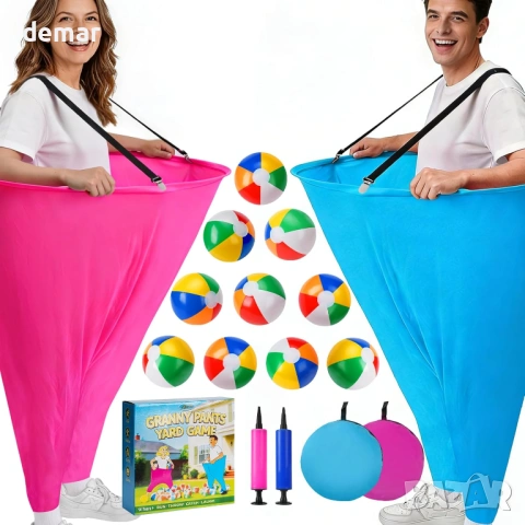 Комплект от 17 части, 2 големи бабини панталони, 10 надуваеми топки, 2 въздушни помпи