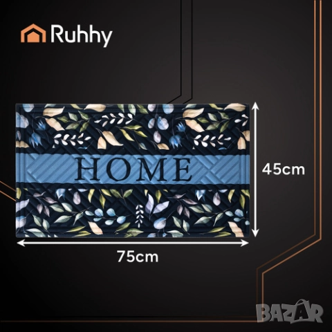 Входна изтривалка / Изтривалка за входна врата / Изтривалка за обувки, снимка 2 - Изтривалки - 52141106