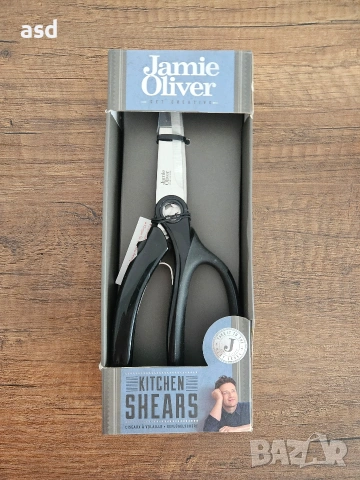 JAMIE OLIVER Кухненска ножица 