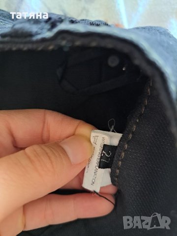 Дамски дънки 5 бр, снимка 14 - Дънки - 40397965