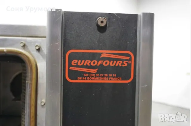 Конвектомат, професионален, снимка 4 - Обзавеждане на кухня - 49524257