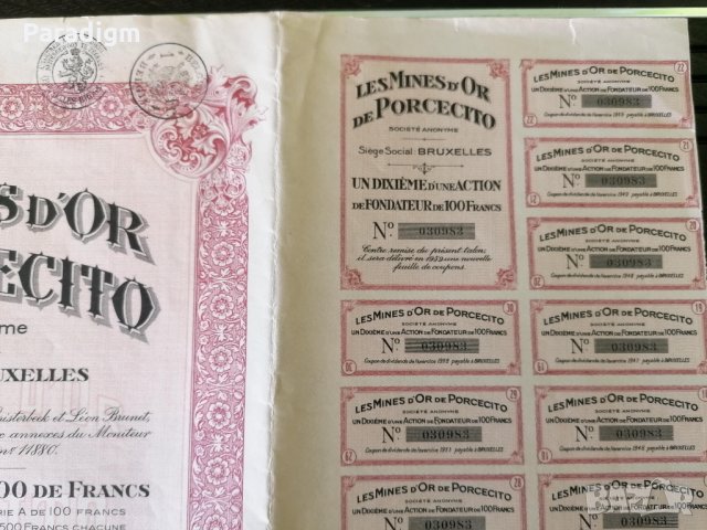 Акция от Белгия | Les Mines d'OR de Porcecito | 1928г., снимка 4 - Нумизматика и бонистика - 31269430