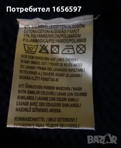 Дамски пуловер Marc O'Polo, снимка 3 - Блузи с дълъг ръкав и пуловери - 48655960