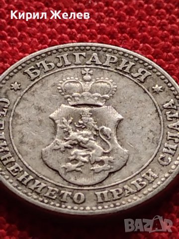 МОНЕТА 10 стотинки 1912г. СЪЕДИНЕНИЕТО ПРАВИ СИЛАТА ЦАРСТВО БЪЛГАРИЯ ЗА КОЛЕКЦИОНЕРИ 36319, снимка 8 - Нумизматика и бонистика - 39786284