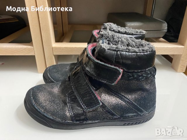 Barefoot DD Step ботуши 28 номер, снимка 4 - Детски боти и ботуши - 38068024