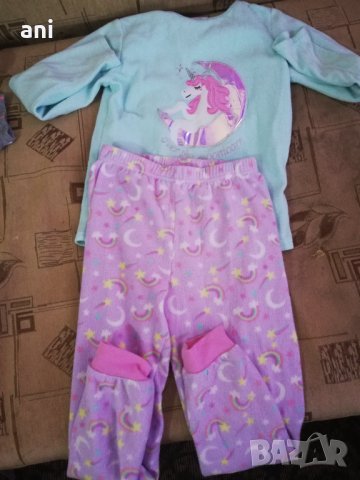 Зимна пижама 