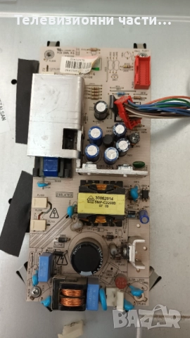 Crown TFT LCD 22782 с дефектен Main Board - M220Z1-L03 Rev.C1/17IPS15-4 V.1 201108/17MB25-1 V1 15080, снимка 7 - Части и Платки - 52037360