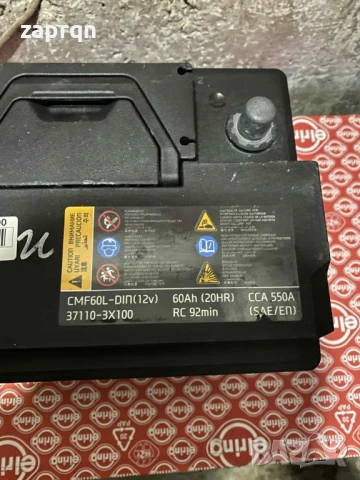 Почти чисто нов акумулатор 60 амп/ч 550 А с гаранция, снимка 5 - Аксесоари и консумативи - 51360681