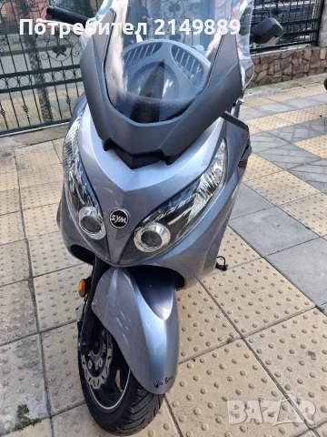 Sym Maxym 600. 2020g