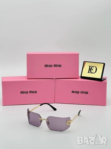 очила с калъф, кутия и ув защита miu miu hermes 