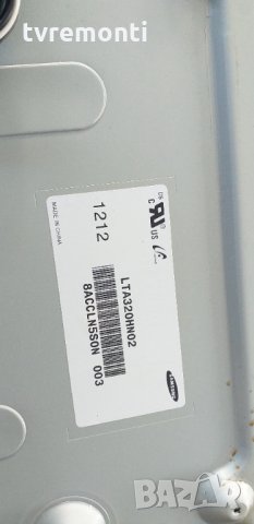 лед диоди от дисплей LTA320HA02