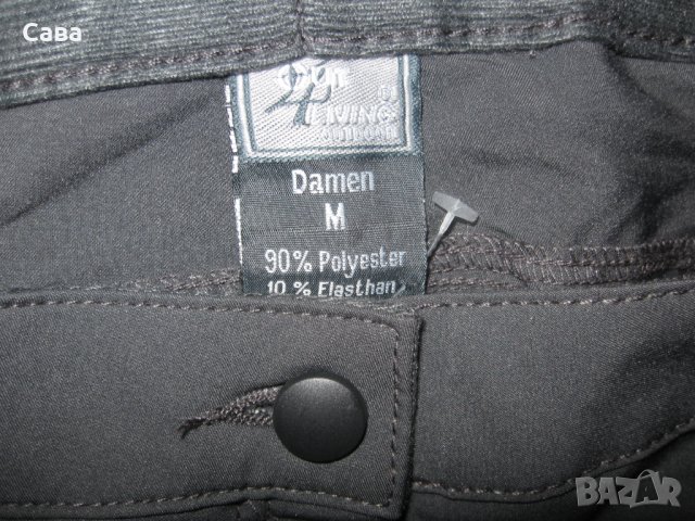 Спортен панталон OUT 4 LIVING   дамски,М-Л