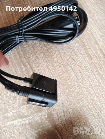 Parrot MKI9200 car handsfree system, снимка 5 - Аксесоари и консумативи - 56086830