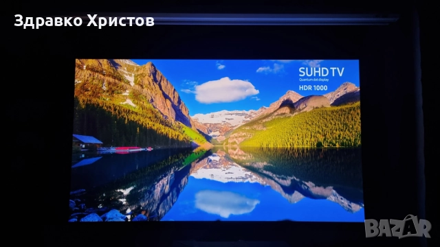 Електрически екран за проектор Elite Screens Saker Premium 100 инча, снимка 6 - Плейъри, домашно кино, прожектори - 52483702