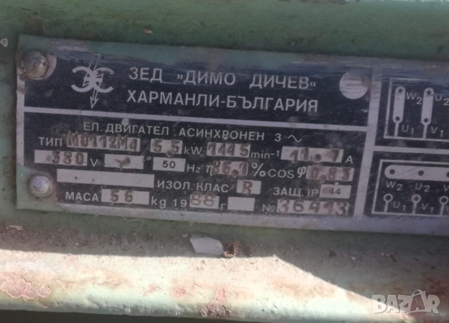 голям циркуляр люлка-трифазен 5,5kw, снимка 11 - Циркуляри - 52714413