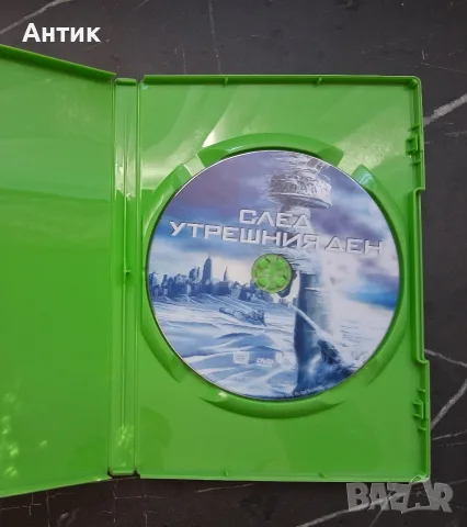 Лот DVD Сомнамбули Коктейл След Утрешния Ден Зората на Планетата на Маймуните, снимка 12 - DVD филми - 55952945