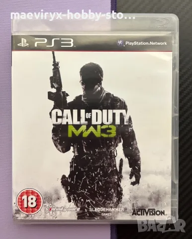 Call of Duty: Modern Warfare 3 за PS3