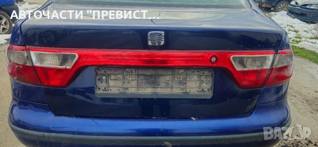 Сеат Толедо 1.9 тди 110кс на части Seat Toledo 1.9 tdi na chasti , снимка 8 - Автомобили и джипове - 53100186