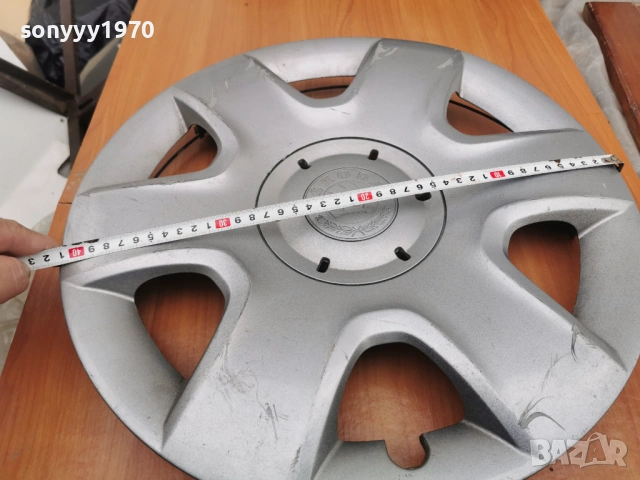 SKODA 1БР ТАС 41СМ 1704261701LDVR, снимка 12 - Аксесоари и консумативи - 54228231