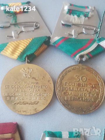 Военни медали. Лот. БНА. Орден. Медал. За заслуги. , снимка 7 - Антикварни и старинни предмети - 44417563