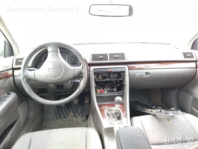 Ауди а4 б6 Audi a4 b6 на части, снимка 5 - Автомобили и джипове - 35547086