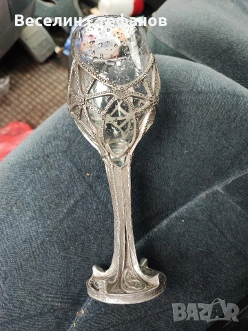 Кралски Селангор ВЛАСТЕЛИНАТА НА ПРЪСТЕНИТЕ ЧАША ЗА ВИНО от калаена сплав 1996
