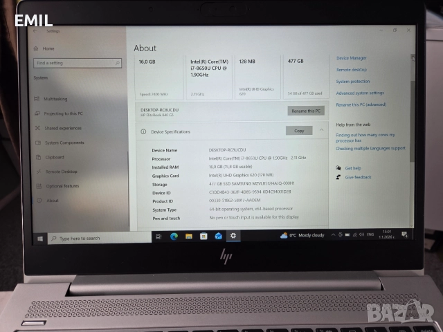Продавам лаптоп HP