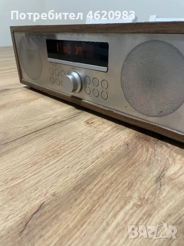 Terris MCD 254 - board - Bluetooth, радио , CD, USB, снимка 9 - Аудиосистеми - 52182679