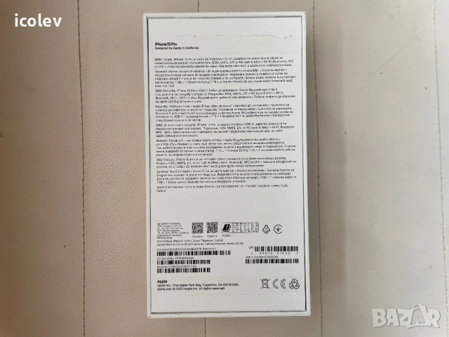 IPhone 15 Pro  256gb Black Titanium , снимка 10 - Apple iPhone - 54164730