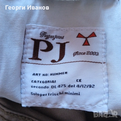 КАТО НОВИ PAYPER JEANS XL италиански къси карго-дънки бермуди cargo-shorts jeans, снимка 16 - Къси панталони - 54118946