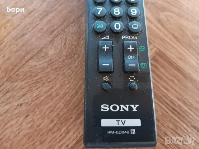 SONY TV/DVD Дистанционно, снимка 5 - Дистанционни - 50320191