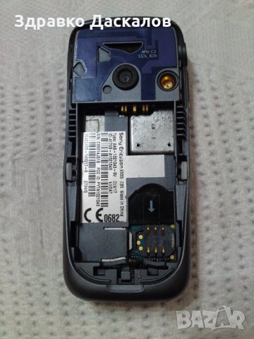 Sony ericsson K500i за части, снимка 2 - Sony Ericsson - 29273426