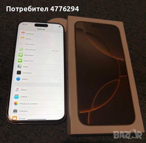 iPhone 16 Pro Max реплика, снимка 6 - Apple iPhone - 54157425