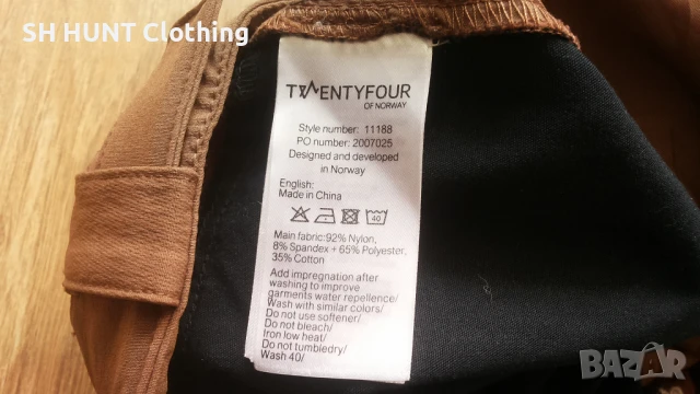 Twentyfour Stretch Women Trouser размер 46 / XXL дамски еластичен панталон - 1228, снимка 18 - Панталони - 51081390