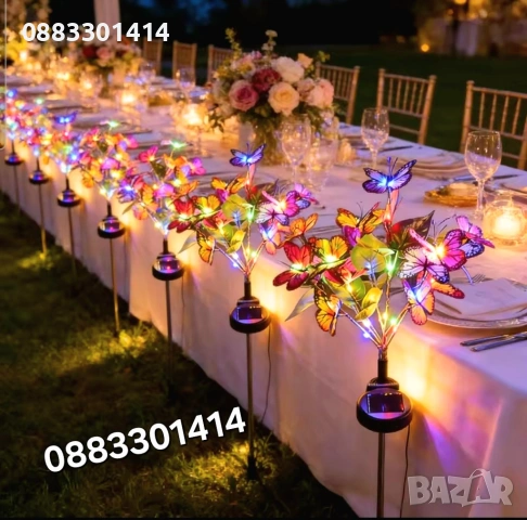 Соларна лампа Цветни пеперуди Градинска 80см , снимка 7 - Соларни лампи - 54201438