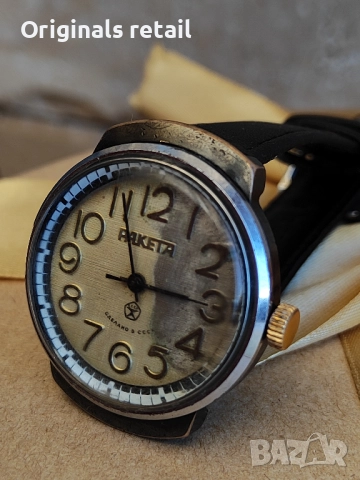 Винтидж Raketa от СССР – работещ механичен часовник, снимка 5 - Мъжки - 51545048