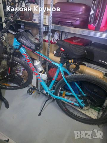 Велосипед 27.5 MTB EGBERT