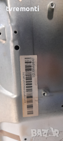 лед диоди от дисплей дисплей for 32 INC DISPLAY Подсветка 3х 8 диода 3 волтови от телевизор Essentie