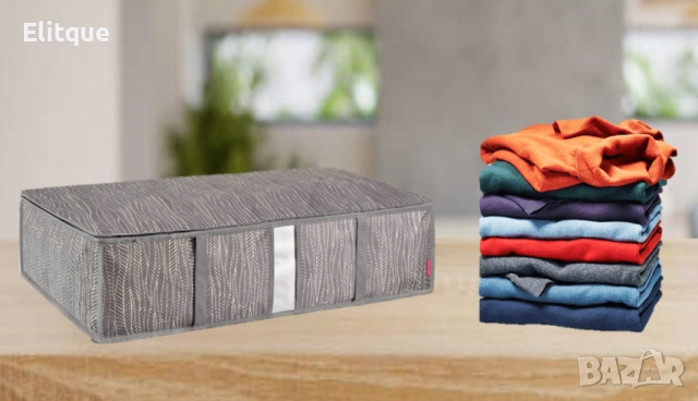 Органайзер за завивки 40x80x20cm