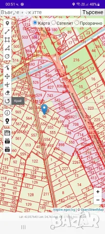 УПИ асеновградско шосе,Пловдив,втора линия., снимка 5 - Парцели - 56133387