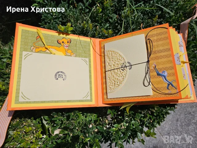Албумче за новородено момченце. Налично! , снимка 4 - Декорация за дома - 56047294