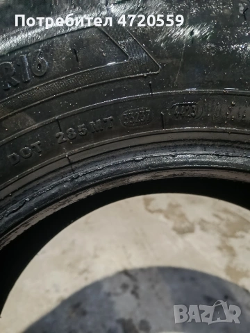 гуми за джип, снимка 3 - Гуми и джанти - 53240548