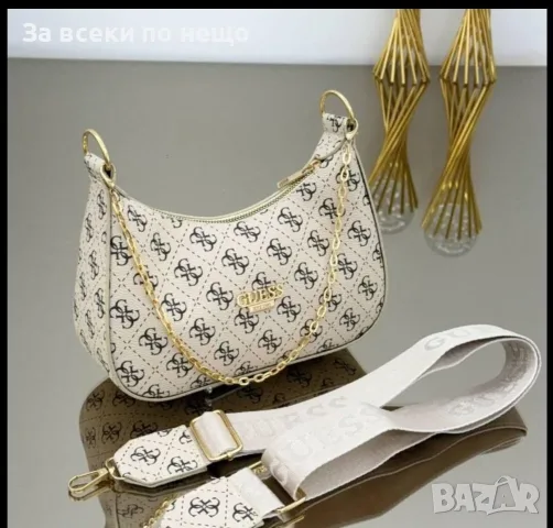 Guess Дамска Чанта Гес - Различни Модели И Цветове Код V50, снимка 3 - Чанти - 55946294
