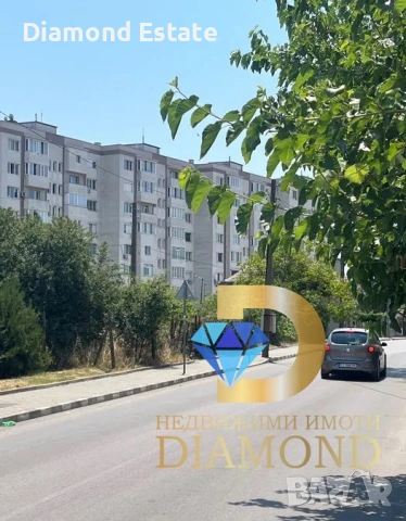 Парцел в центъра на град Гълъбово